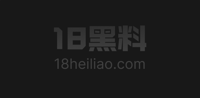 抖音女神Aying私密床战流出!万人狂追全记录 - 图1